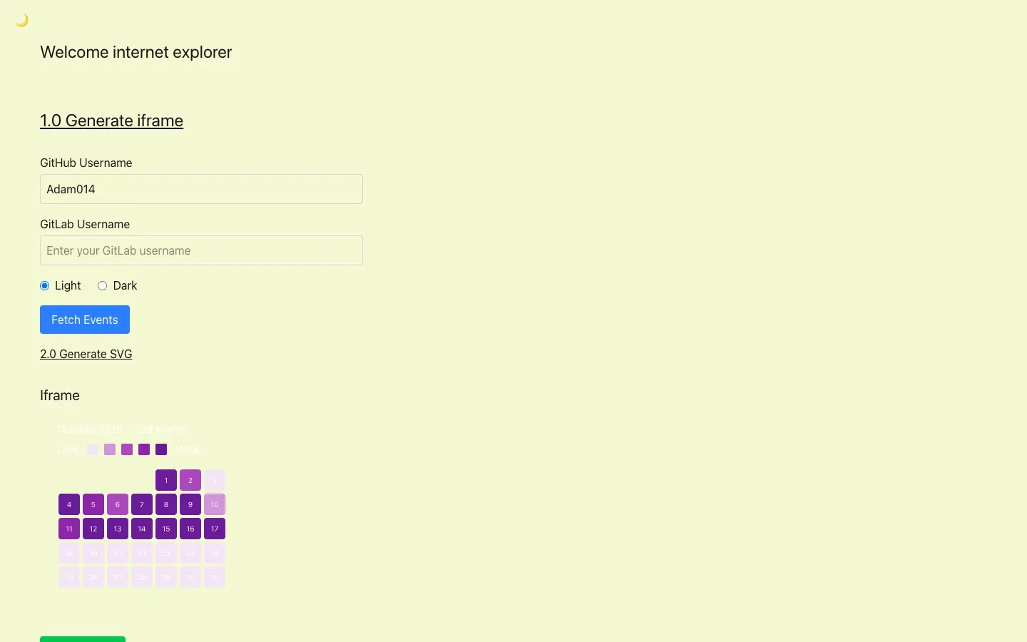 commit-sync, screen 3
