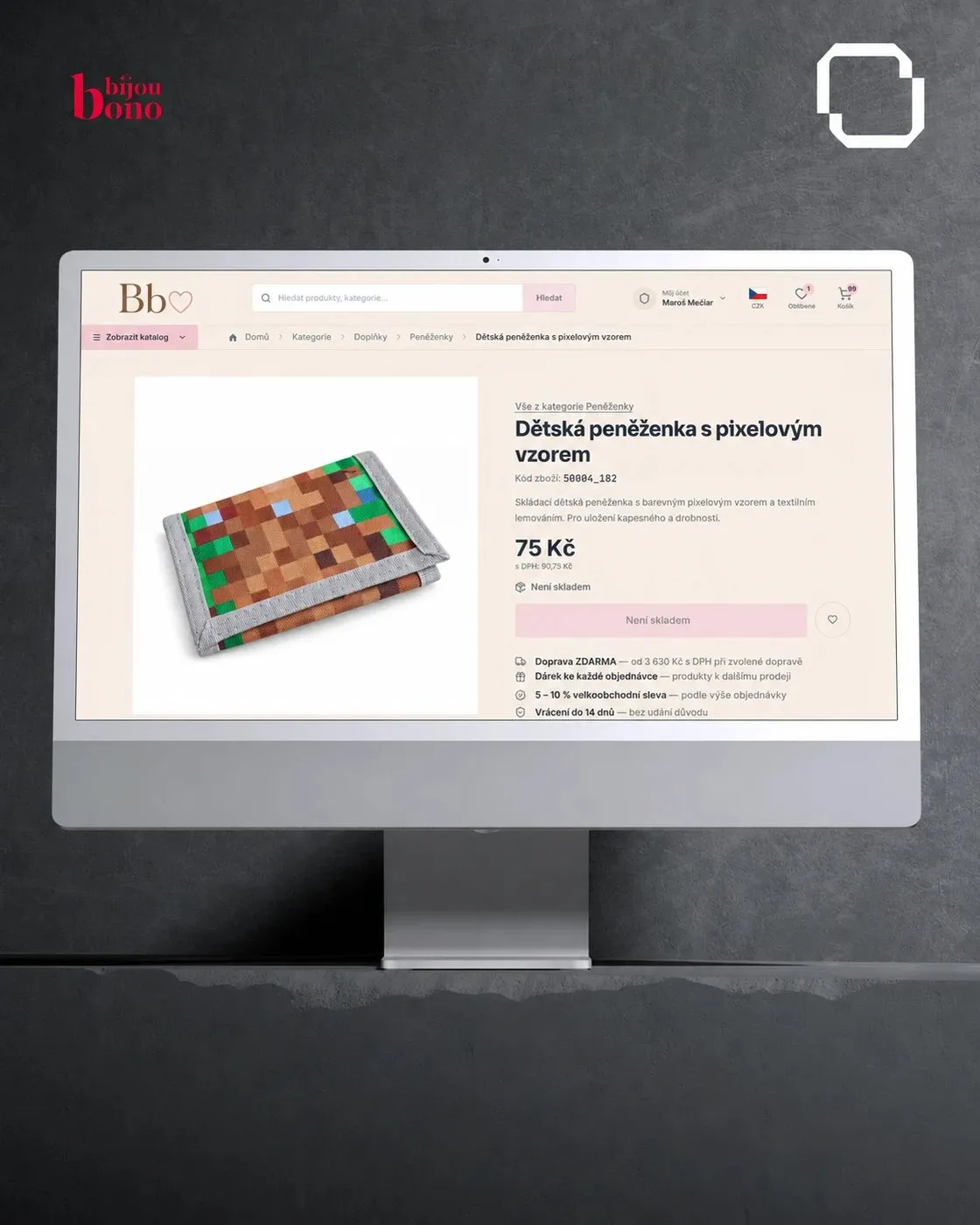 Bono Bijou, screen 3