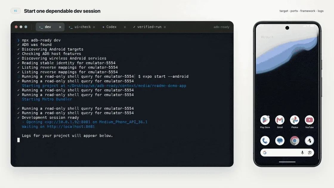 adb-ready, screen 1